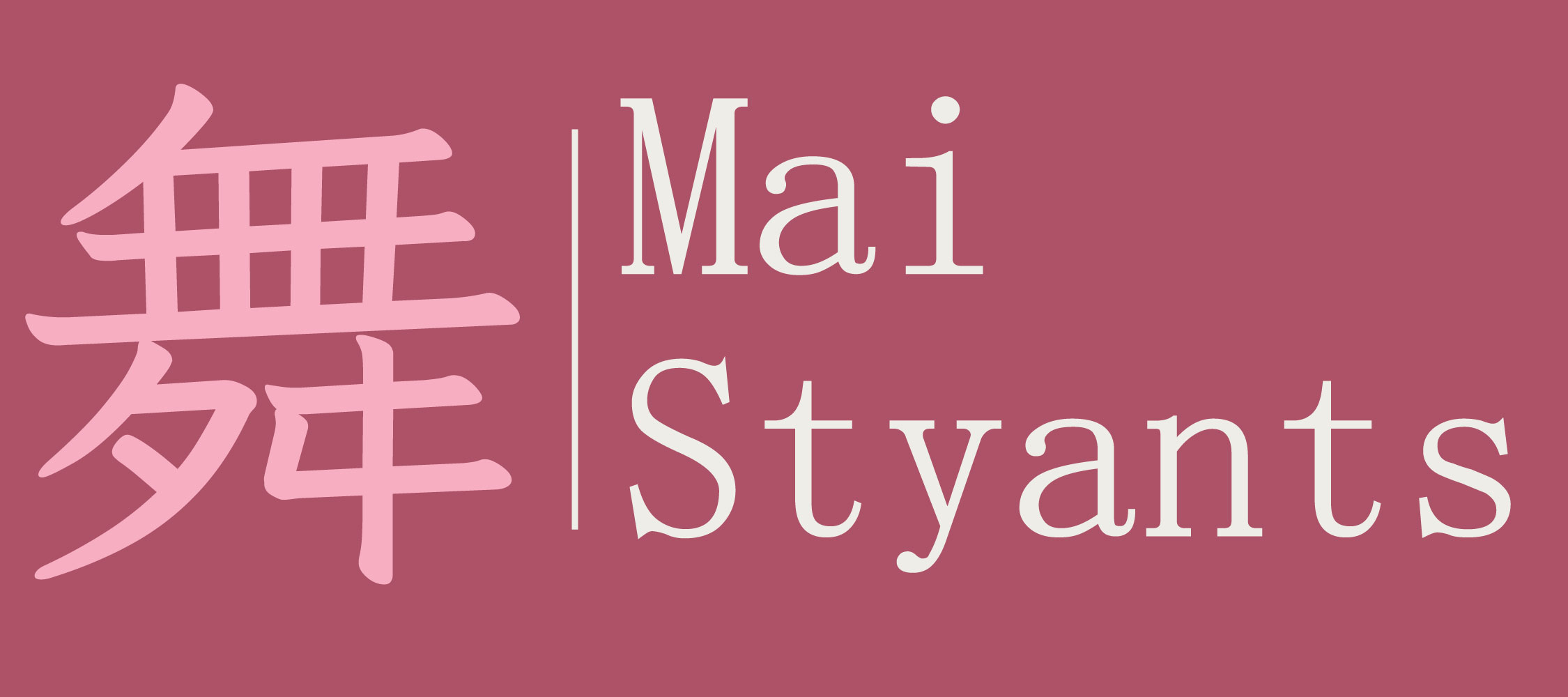 test 2